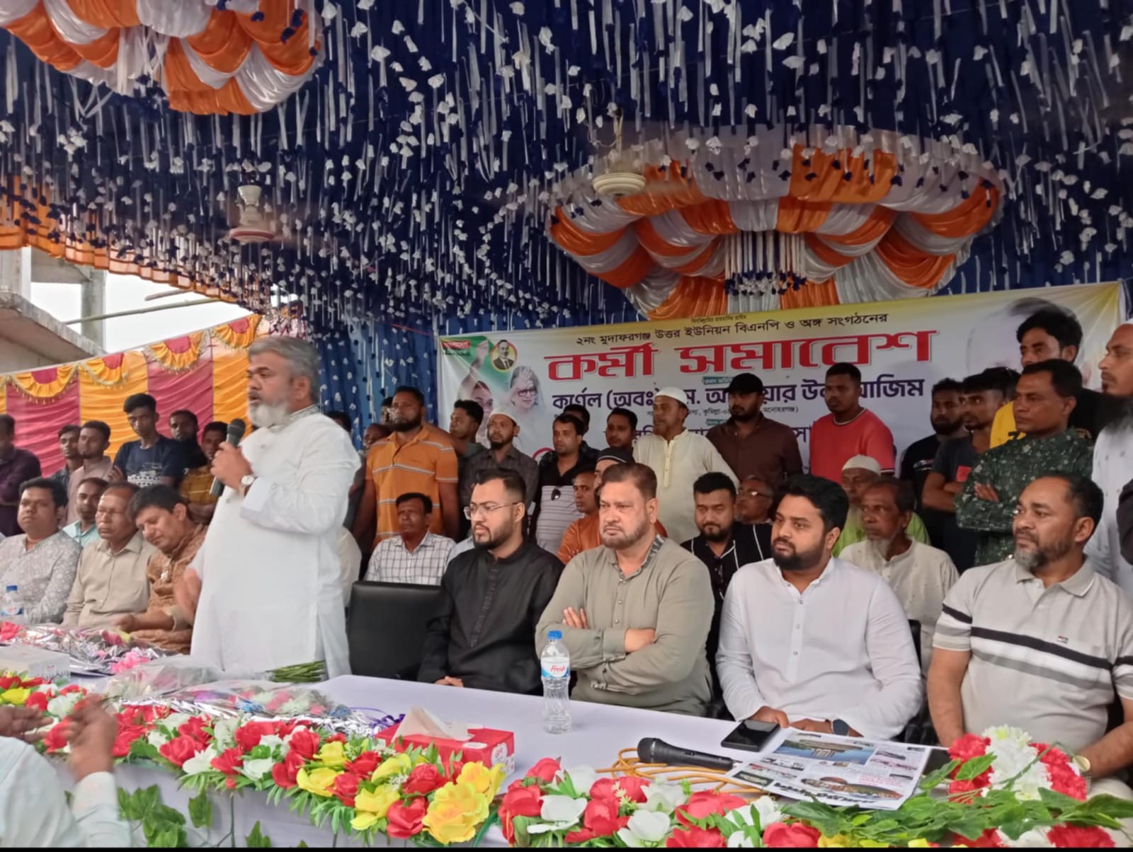 কুমিল্লার লাকসাম উপজেলার ২ নং মুদাফফরগঞ্জ উত্তর ইউনিয়ন বিএনপি ও অঙ্গ সংগঠন এর উদ্যোগে কর্মী সমাবেশ অনুষ্ঠিত